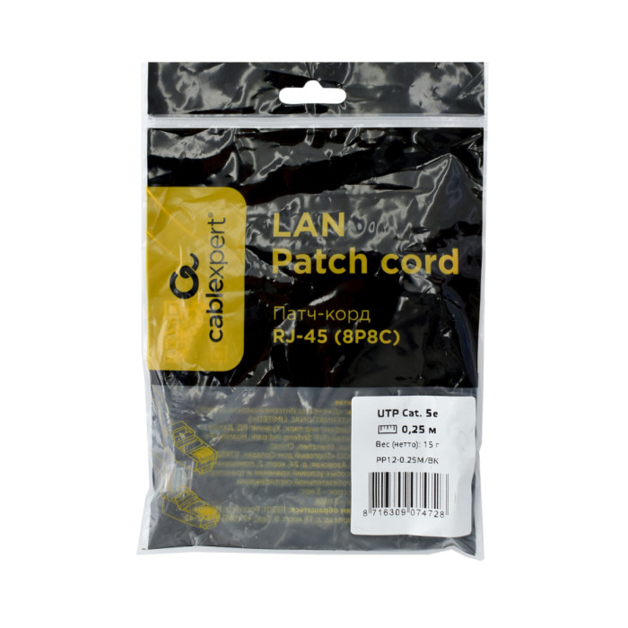 Cable  Patch cord  UTP 5e-Cat  0.25 m Cablexpert PP12-0.25M/BK, черный