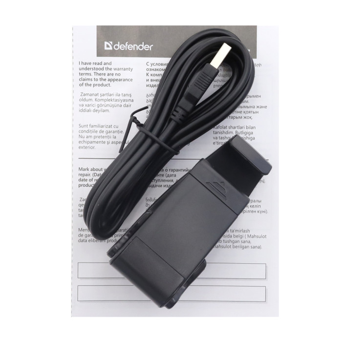 Joystick Defender Game Blade, Wireless, 14 buttons, 4ААА (64397)