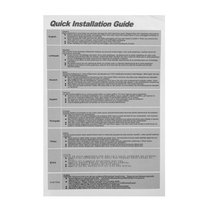 SVGA PCI Express, 6 GB, Afox GTX 1660 SUPER [AF1660S-6144D6H4-V2], DVI/HDMI/DP, GDDR6/192bit