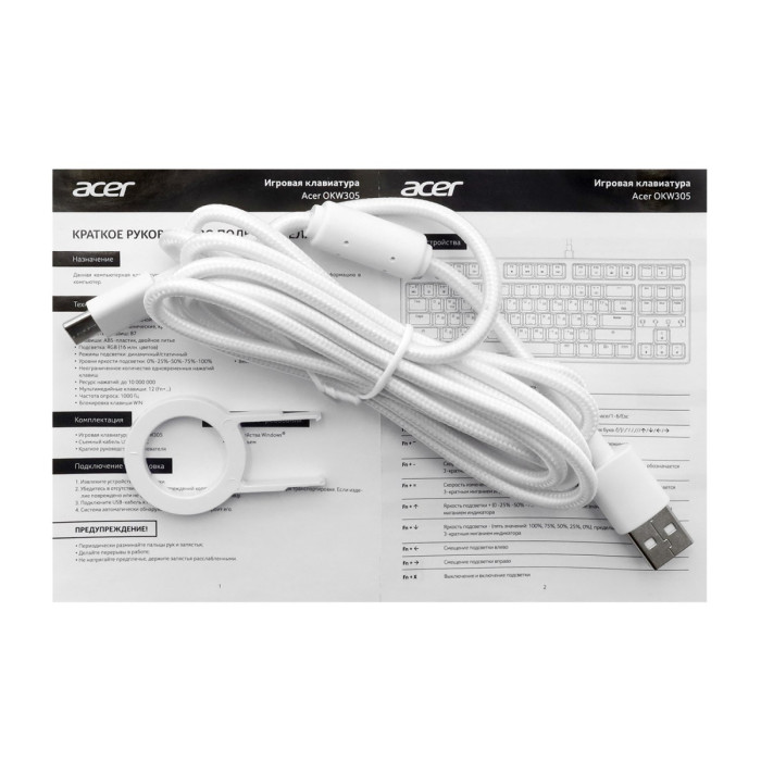 KeyBoard USB, Acer OKW305, 87 buttons, rus/lat, White/Blue/Red