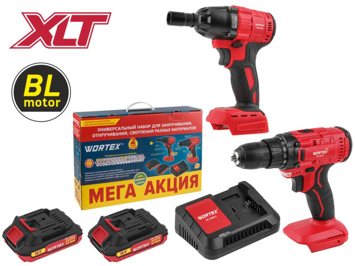 Набор аккум. инструмента WORTEX шуруповерт + гайковерт МЕГА АКЦИЯ в кор. ALL1