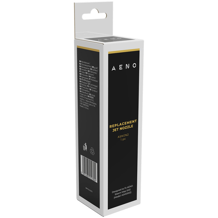 AENO Jet nozzle for steam mop SM2