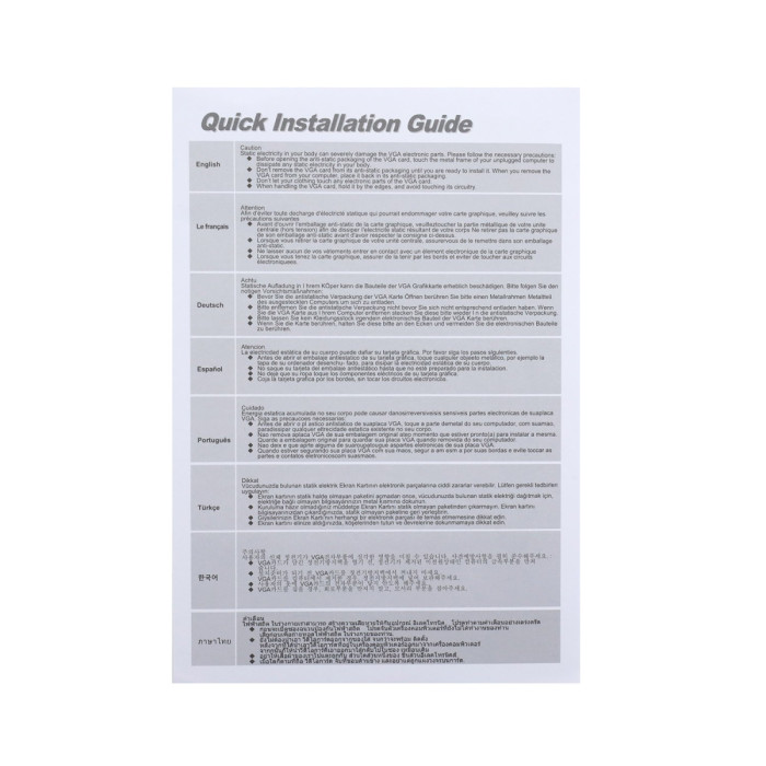 GPU NVIDIA, 6 GB, Afox GTX 1660Ti  [AF1660TI-6144D6H7-V6], DVI/HDMI/DP, GDDR6/192bit