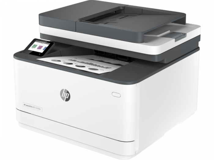 Лазерное ЧБ МФУ HP LaserJet Pro 3103fdn 3G631A, А4, 35стр/мин, 512 Мб, scan 20стр/9изоб, Ethernet, USB