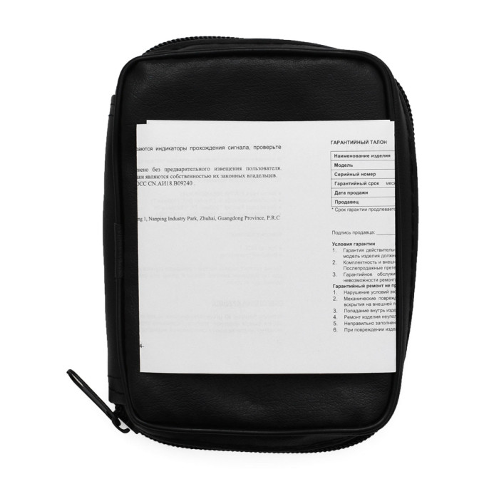 Тестер сетевого кабеля Cablexpert NCT-1, RJ45+RJ58