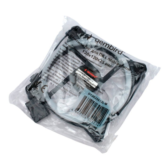 Fan for case, 12cm, Gembird, D12025S12L-W, 1200rpm, 3pin