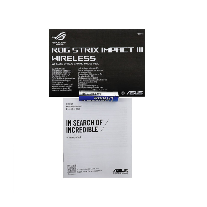 Mouse ASUS P520 ROG STRIX IMPACT III, Wireless, Optical 36000 dpi, USB, black