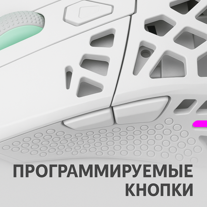 CANYON mouse Puncher GM-20 RGB 7buttons Wired White