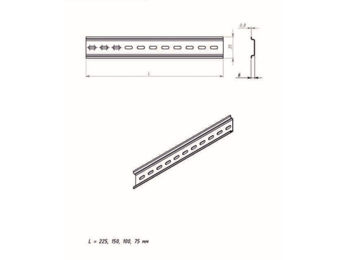 DIN-рейка (10см) оцинкованная Юпитер
