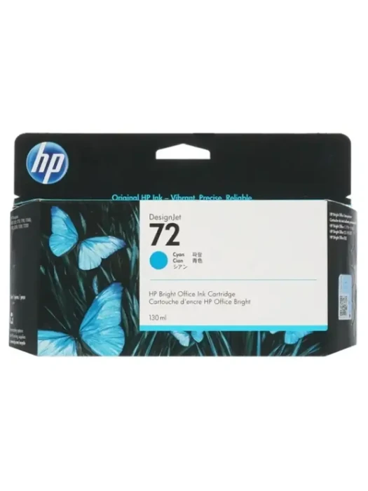 Картридж HP C9371A №72 Vivera голубой