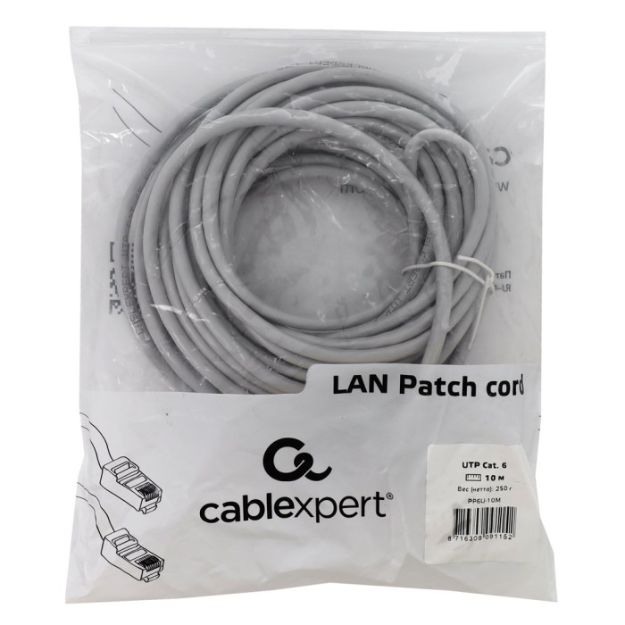 Cable  Patch cord  UTP 6e-Cat 10 m Cablexpert PP6U-10M, серый