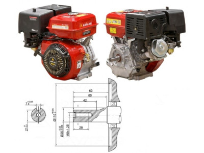 Двигатель 13.0 л.с. бензиновый (цилиндрический вал диам. 25 мм.)