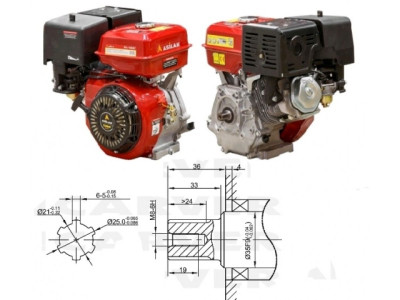 Двигатель 13.0 л.с. бензиновый (шлицевой вал диам. 25 мм.)
