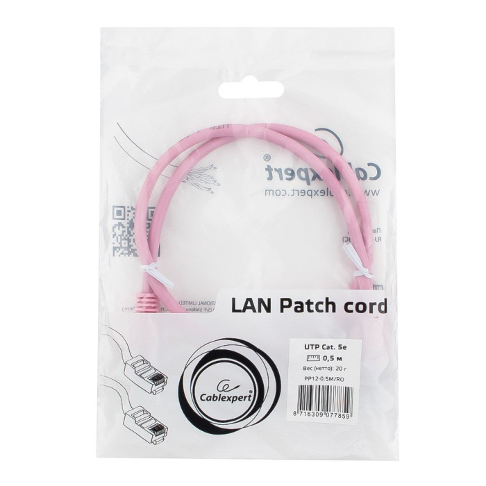 Cable  Patch cord  UTP 5e-Cat  0.5 m Cablexpert PP12-0.5M/RO, розовый
