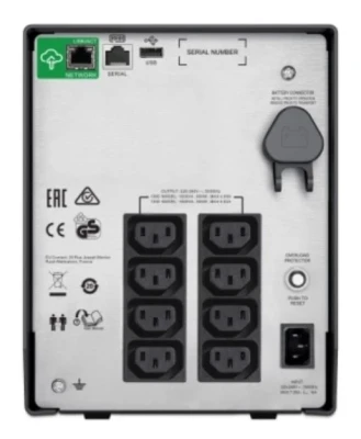 ИБП APC SMC1500IC LCD 230V with SmartConnect (SMC1500IC)