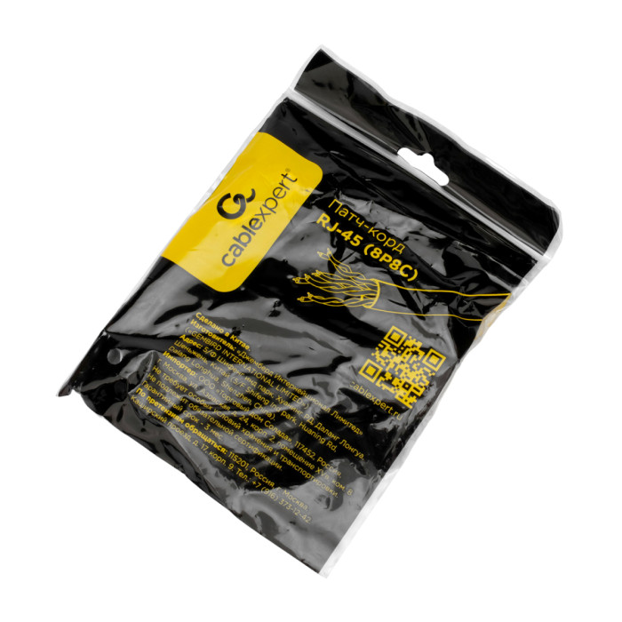 Cable  Patch cord LSZH  UTP 5e-Cat 0.5m Cablexpert PP31-0.5M, серый