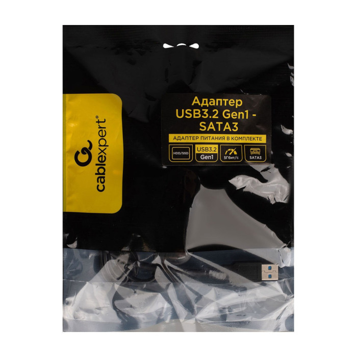 External 3,5"  SATA to USB 2.0, Cablexpert A-USB3-SATA3-3.5, power via 12V/2A, black