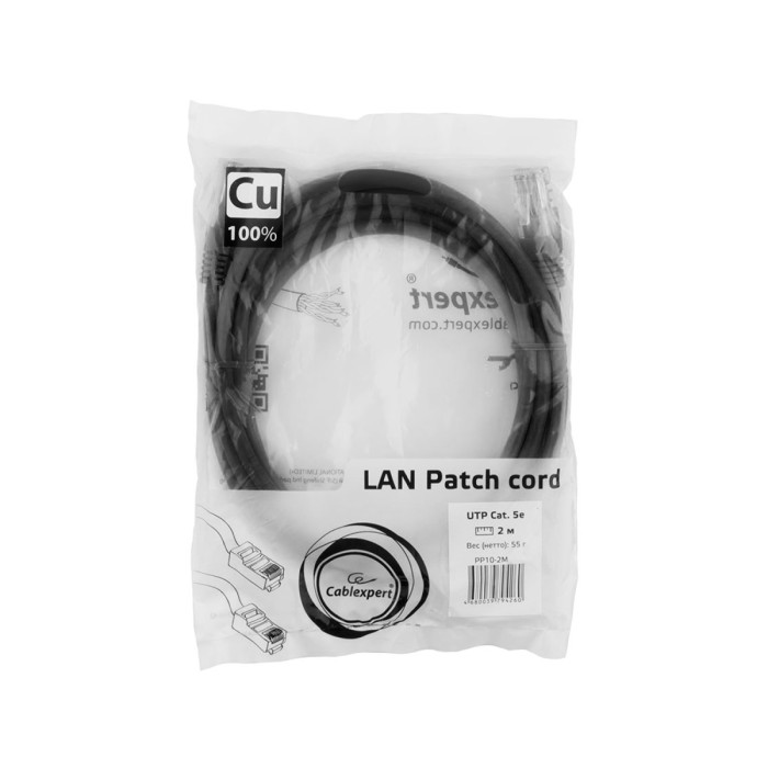 Cable  Patch cord  UTP 5e-Cat  2 m Cablexpert PP10-2M/BK, чёрный