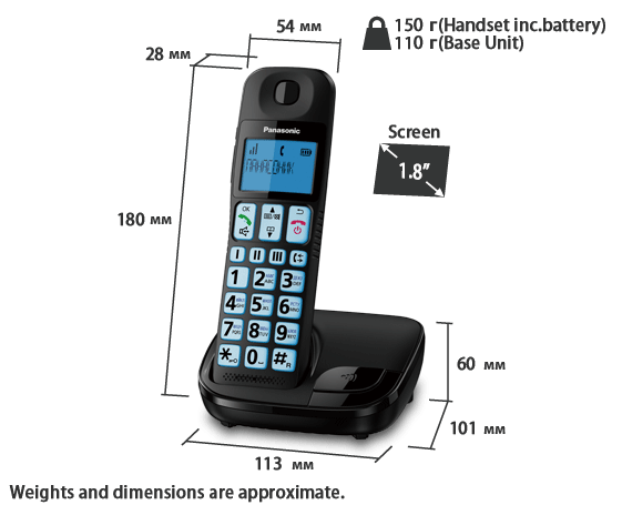 Радиотелефон PANASONIC KX-TGE110 (RUB) Черный