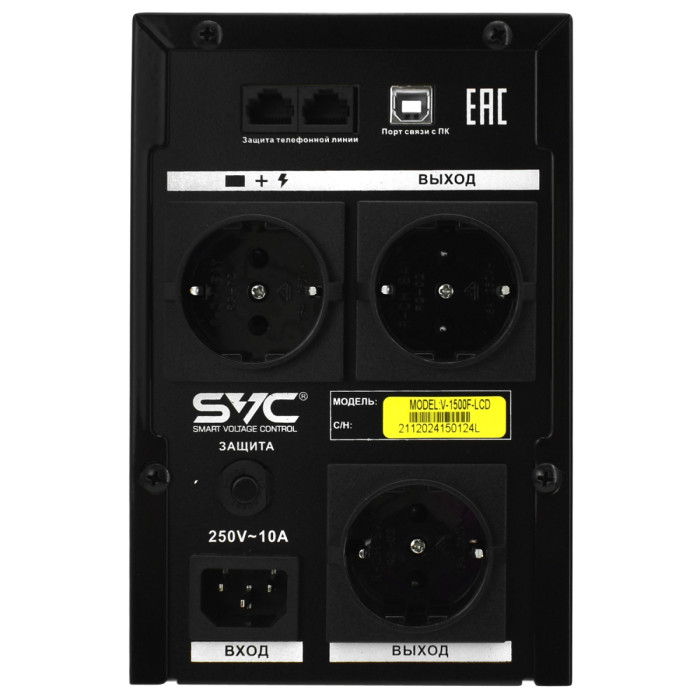 UPS SVC V-1500-F-LCD, Smart, AVR 1500VA/900W, 12V/9Ah*2, (3) Schuko