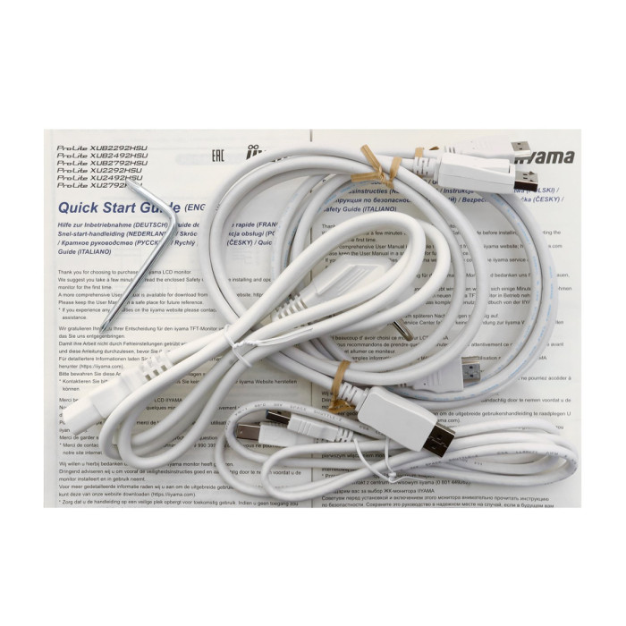 LCD 23.8" Iiyama ProLite XUB2492HSU-W6, 1920x1080 IPS, 4ms, 250 cd/m2, 1300:1, HDMI/DP