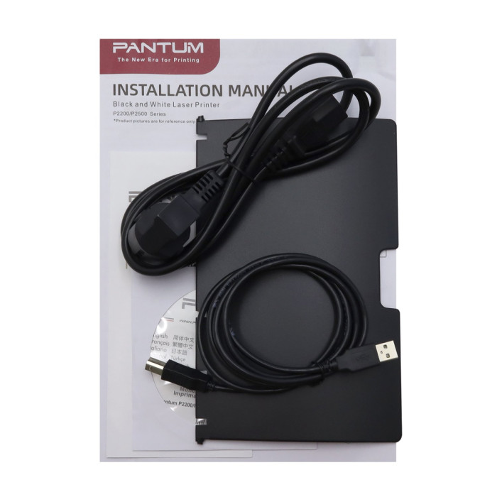 Laser printer Pantum P2500NW, A4, 1200 dpi, 128MB, 22ppm, USB, Wi-Fi, LAN