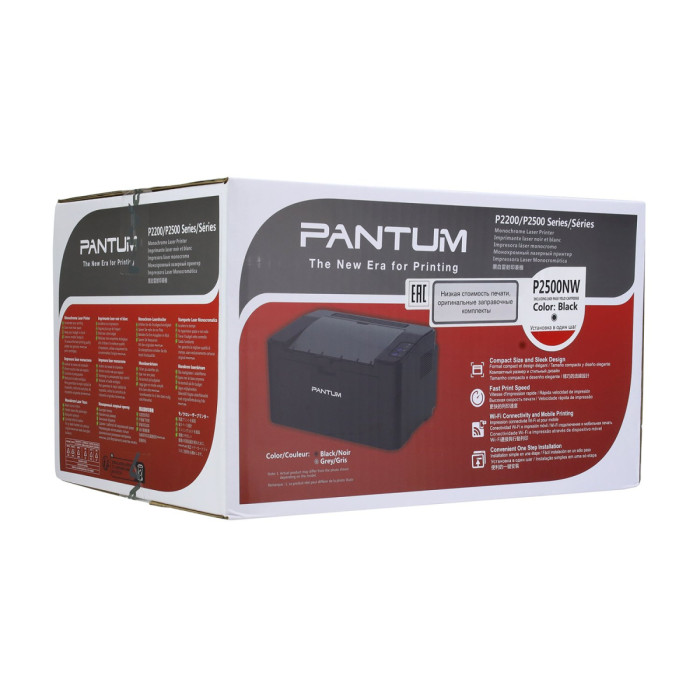 Laser printer Pantum P2500NW, A4, 1200 dpi, 128MB, 22ppm, USB, Wi-Fi, LAN