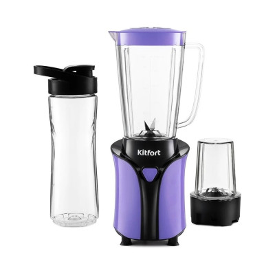 Стационарный блендер КТ-3034-1 «3 в 1» фиолетовый