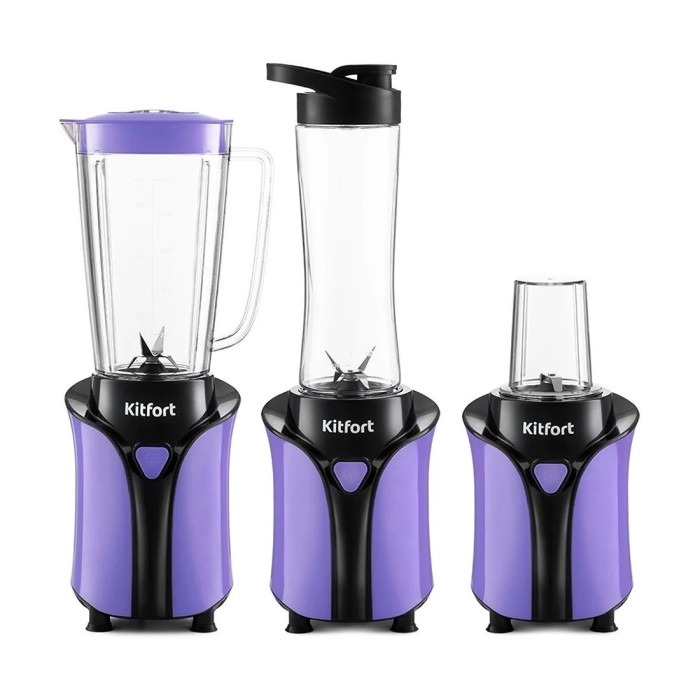 Стационарный блендер КТ-3034-1 «3 в 1» фиолетовый