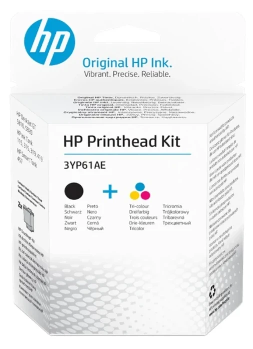 Печатающая головка HP Europe 3YP61AE (3YP61AE)