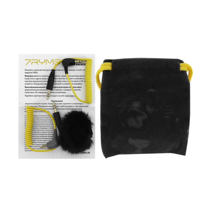 Microphone 7RYMS MinBo Mini, black