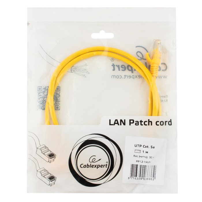 Cable  Patch cord  UTP 5e-Cat  1 m Cablexpert PP12-1M/Y, желтый