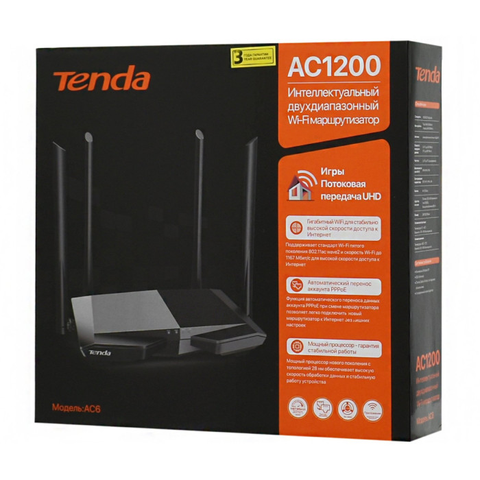 Wireless router, Tenda AC6, WiFi 5 (1200M), (3+1) x 10/100M, black