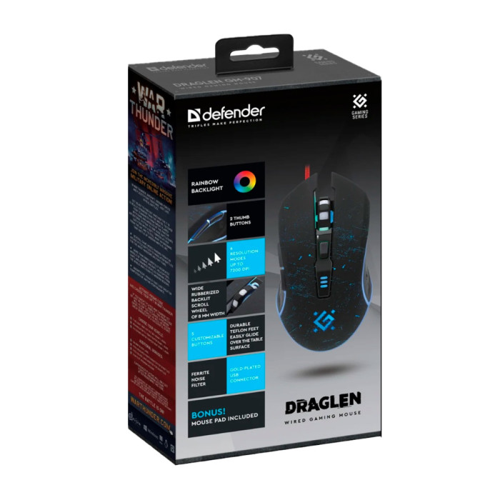 Mouse Defender Draglen GM-907, Optical 1200-7200 dpi, 6 buttons,USB, black, (52907)