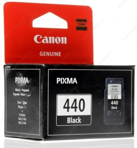 Картридж Canon PG-440 (5219B001)