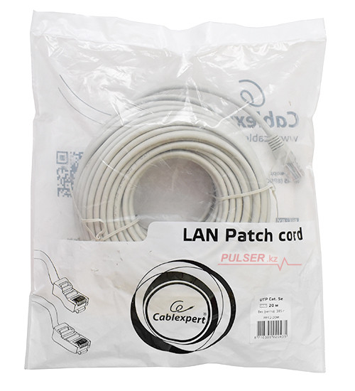 Cable  Patch cord  UTP 5e-Cat 20 m Cablexpert PP12-20M, серый