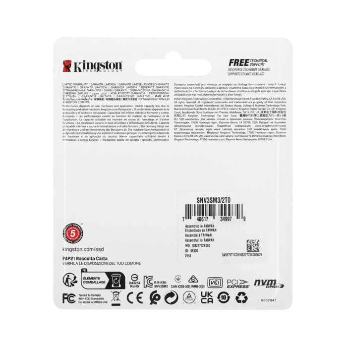 Твердотельный накопитель SSD Kingston SNV3SM3/2T0 2TB Mini M.2 2230 PCIe Gen4 x4