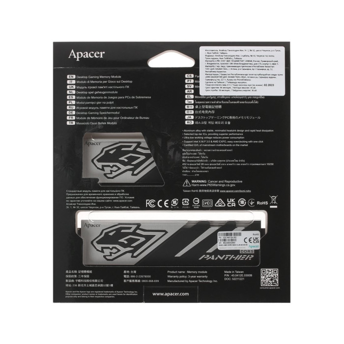 Комплект модулей памяти Apacer Panther AH5U32G56C5227BAA-2 32GB (Kit 2x16GB) 5600MHz