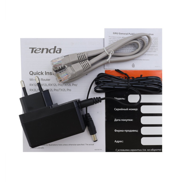 Wireless router, Tenda TX2L PRO, WiFi 6 (AX1500M), (3+1) x 10/100/1000M