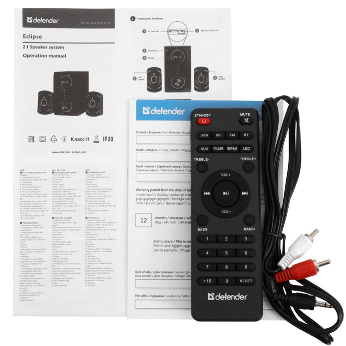 SPK active Defender Eclipse (2.1), (20W+10Wx2), BT5/FM/MP3/SD/USB/AUX/RC, black (65593)