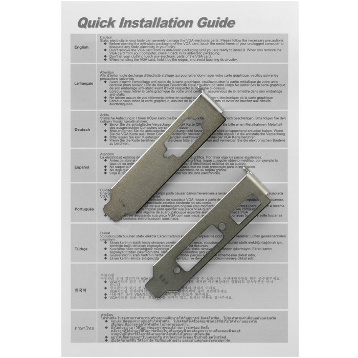 GPU NVIDIA, 2 GB, Afox GT 610 [AF610-2048D3L7-V6], DVI/HDMI/VGA, GDDR3/64-bit, +LP