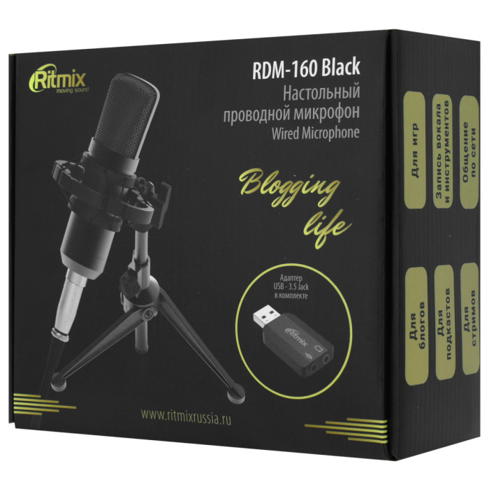 Microphone Ritmix RDM-160, 1000 Ohm, 20-20000Hz, 132dB, XLR -> 3.5mm/USB, 2.5m cable, black