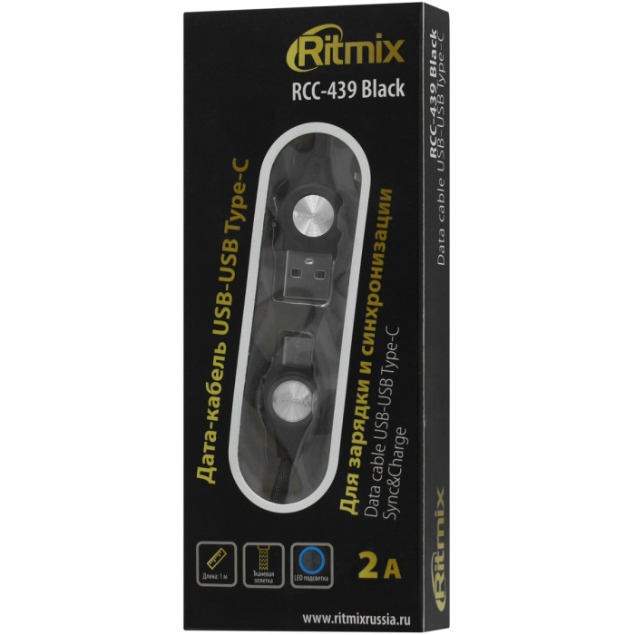 Cable USB Type A - Type C, 1.0м, Ritmix RCC-439 Black, 2A