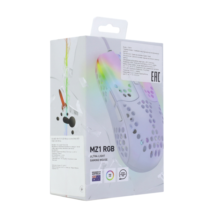 Мышь XTRFY MZ1 RGB, Pixart 3389 sensor, 16000 dpi, Ultra-Light, USB, white