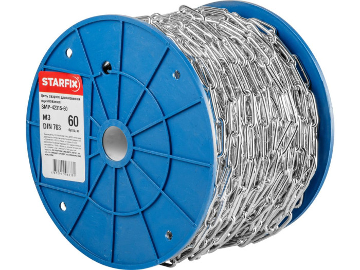 Цепь сварная длиннозвенная, оцинк. М3 DIN 763 (бухта 60 м) STARFIX
