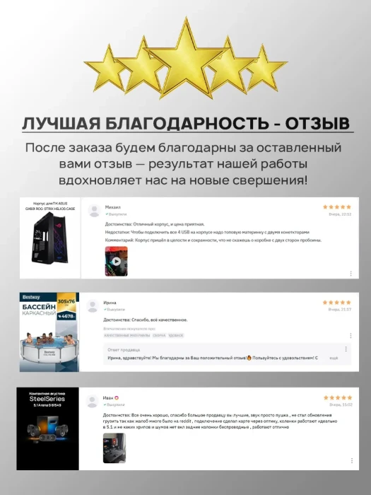 Угол внешний AEM DKC 00404 25x17