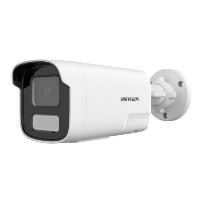 DS-2CD1T23G2-LIUF/SL (4.0mm)