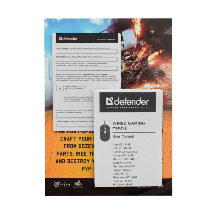 Mouse Defender sTarx GM-390L, Optical 1200-3200 dpi, 7 buttons, USB, black (52390)