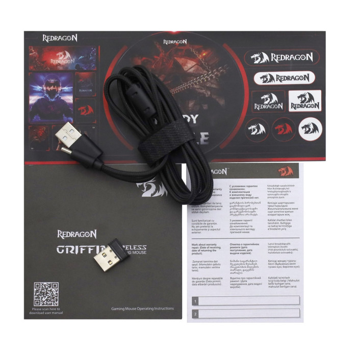 Mouse Redragon Griffin, wireless, Optical 7200 dpi, USB, (78069)