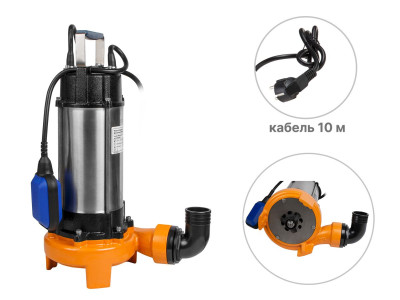 Насос погружной фекальный Marvel CD 1.3 A&amp;P